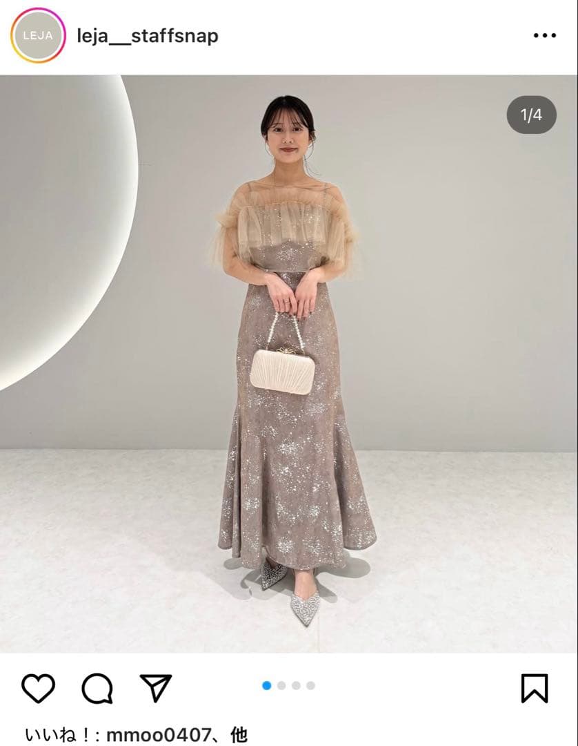 LEJA チュールフリボレロペイントマーメイドドレス × 1 S / GRAY 当日発送】チュールフリルボレロペイントマーメイドワンピース結婚式