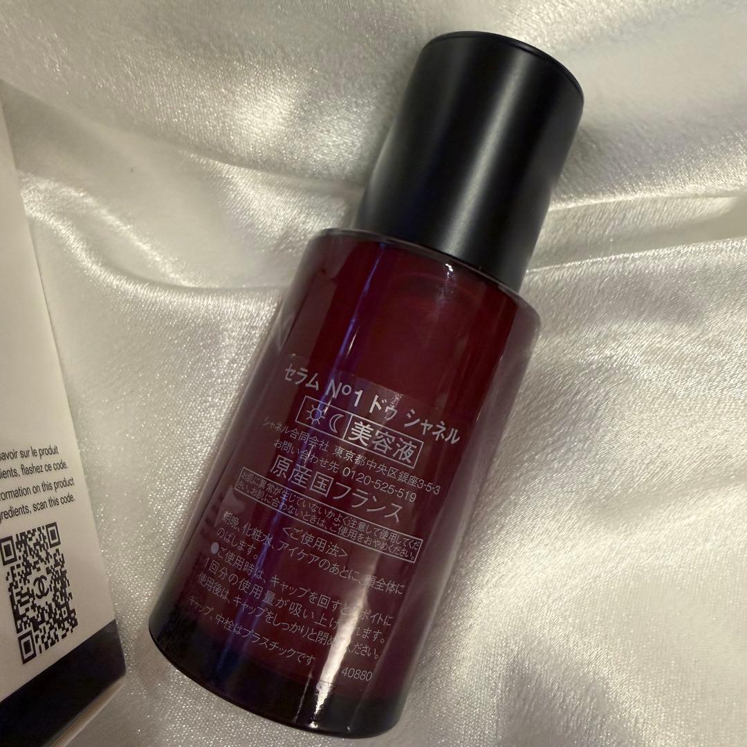 セラム N°1 ドゥ シャネル 30ml - メルカリ