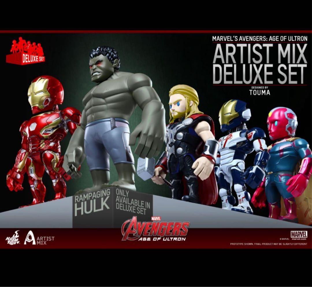 新品【アーティストＭＩＸ】 アベンジャーズ　エイジオブウルトロン　ＤＸ５体セット Amazon.co.jp: アーティストMIX アベンジャーズ/エイジ・オブ