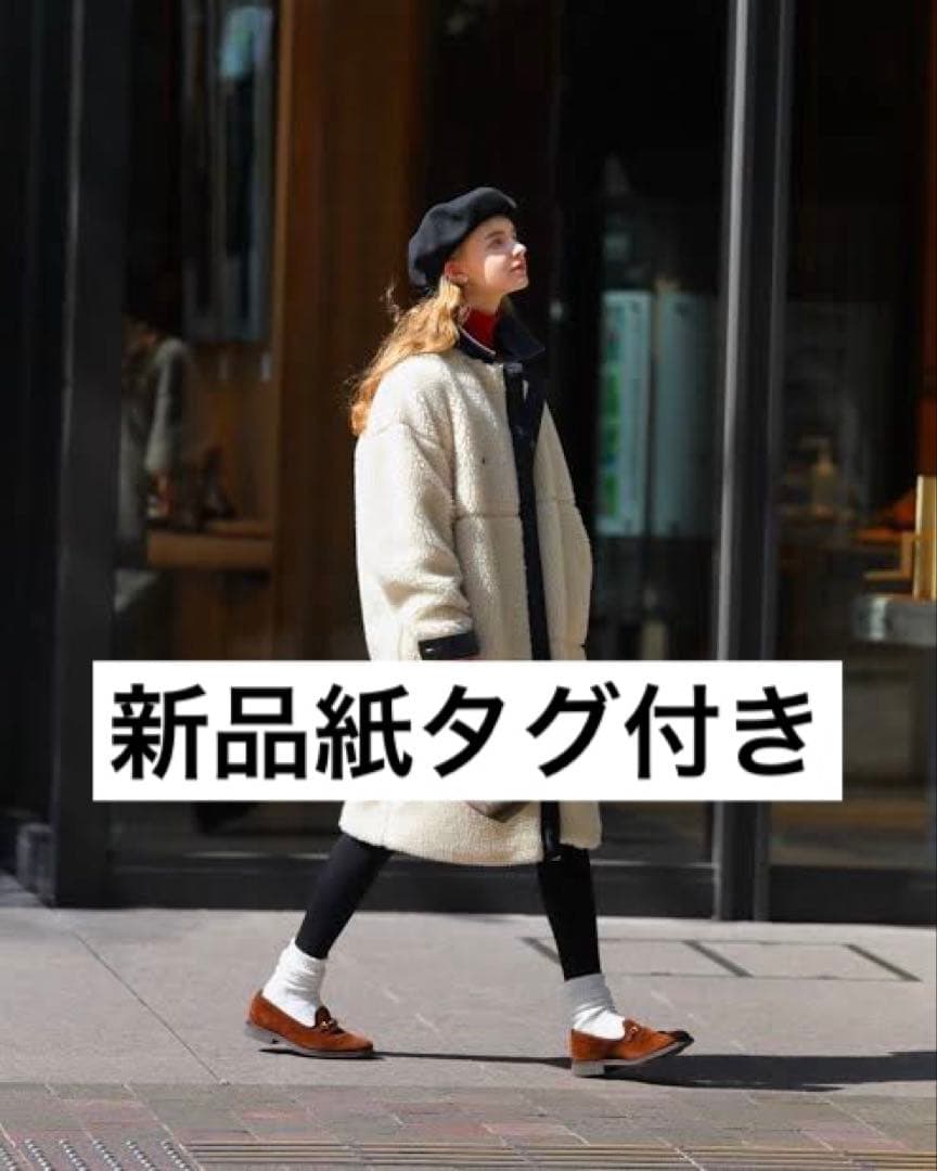 HYKE新品紙タグ付き⭐️日本製ハイクボアロングコート軽量暖かいコート HYKE（ハイク）の「＜HYKE（ハイク）＞ボア ロングコート