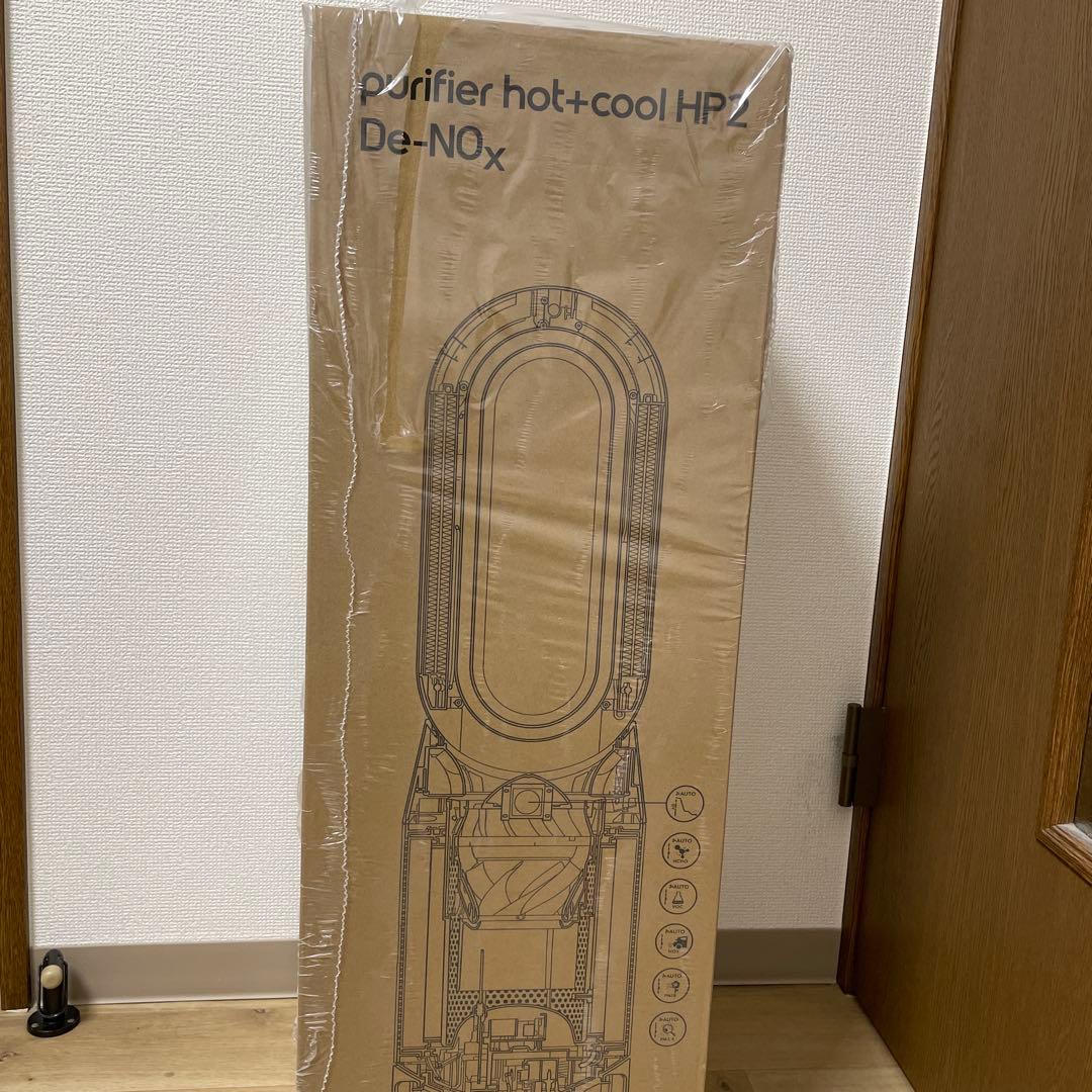 新品最新モデルDyson Purifier Hot＋Cool HP2 ダイソン dyson 空気清浄ファンヒーター Dyson Purifier Hot+Cool HP2