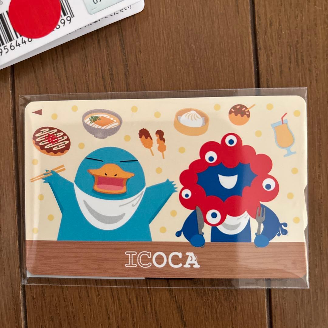 万博記念 ICOCA＋合皮パスケース - メルカリ