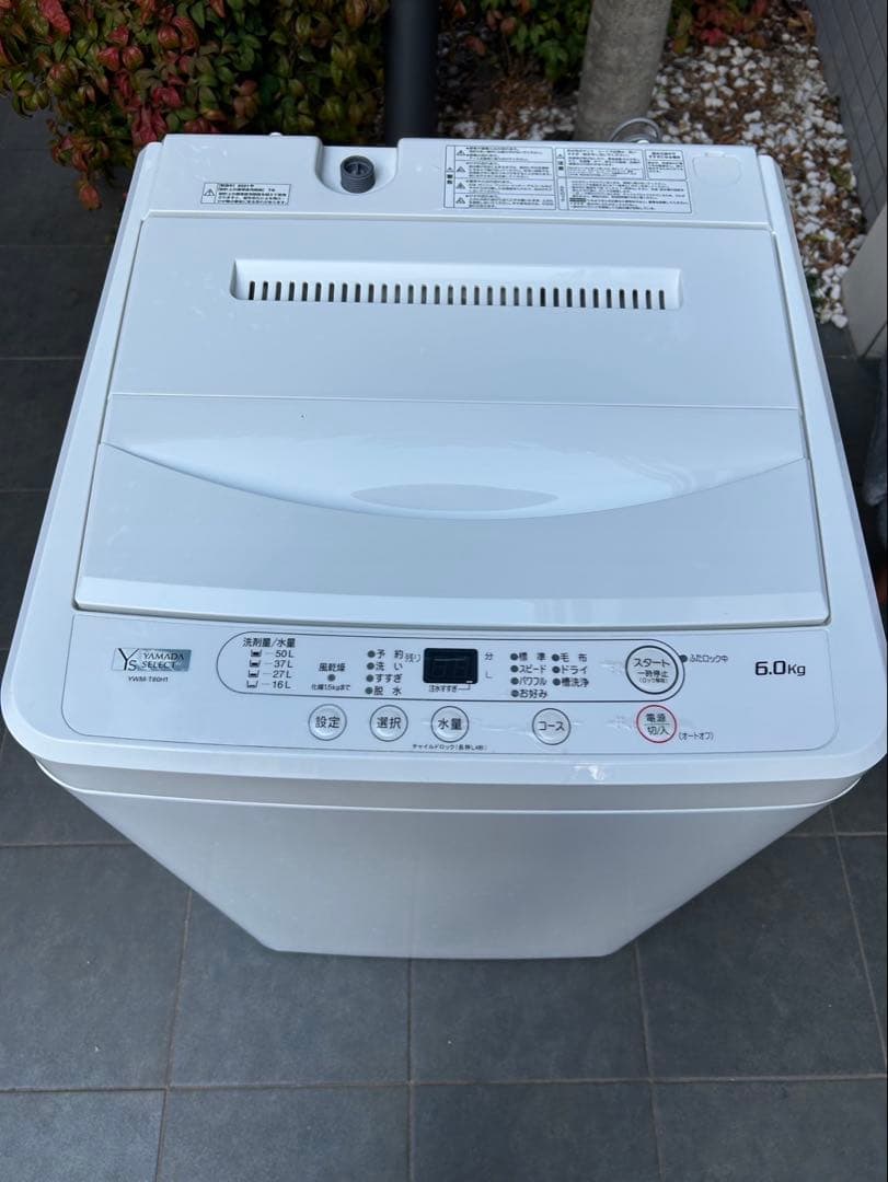 ヤマダセレクト YWM-T60H1 洗濯機 2021年製　一人暮らし洗濯機 YAMADA SELECT全自動電気洗濯機 6.0Kg YWM-T60H1 2022年製 簡易乾燥