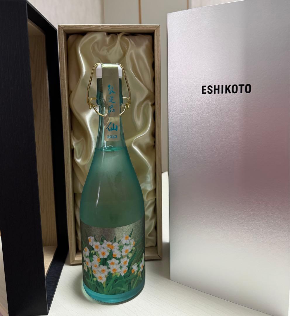 ESHIKOTO 限定酒　永　水仙2023ヘラクレス 福井の銘酒 黒龍 今回は、期間限定品の『水仙』を購入