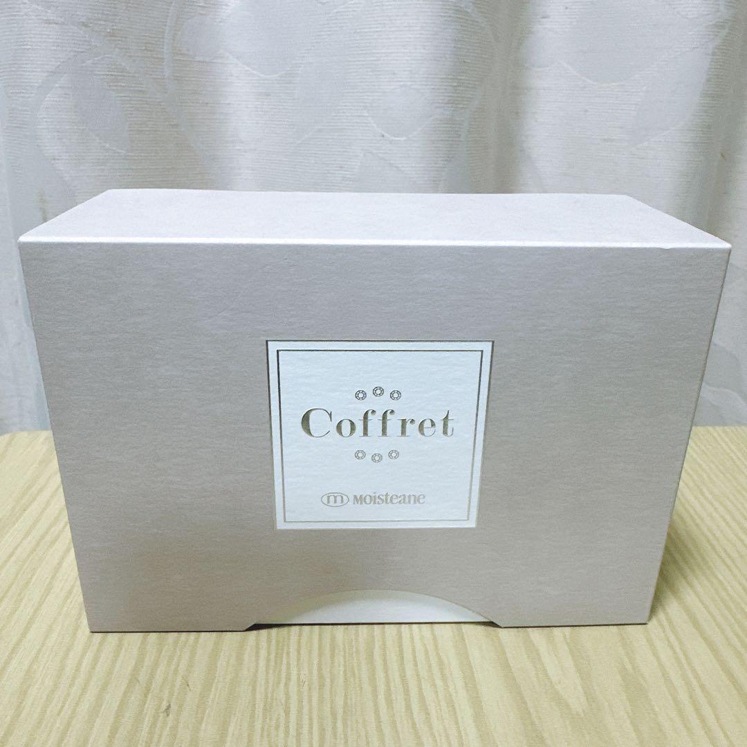 【16枚セット】モイスティーヌコフレ プレミアムシートセット 2023 コフレ｜モイスティーヌ【公式】