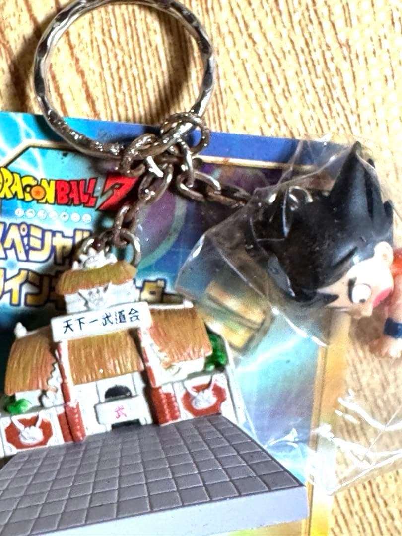 訳あり】ドラゴンボールZ スペシャルツインキーホルダー 全10種