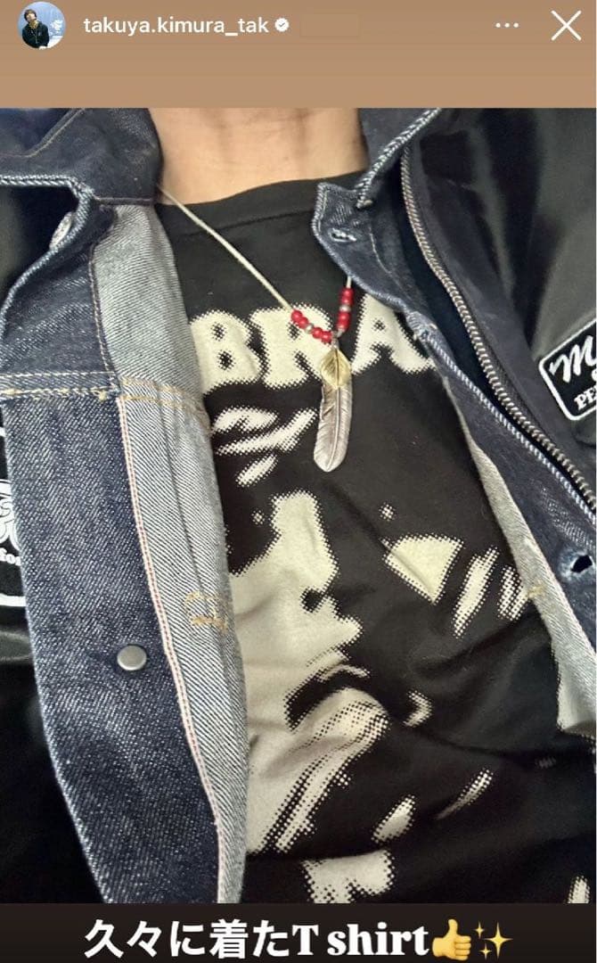 キムタク 私物 M&M CUSTOM PERFORMANCE 24AW MA-1 - メルカリ