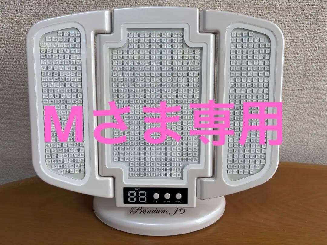 Jエステ ジェイエステ LED美顔器 Premium J6 新品 定価91300円 プレミアムJ6 アグレックス 光エステ LED美顔器