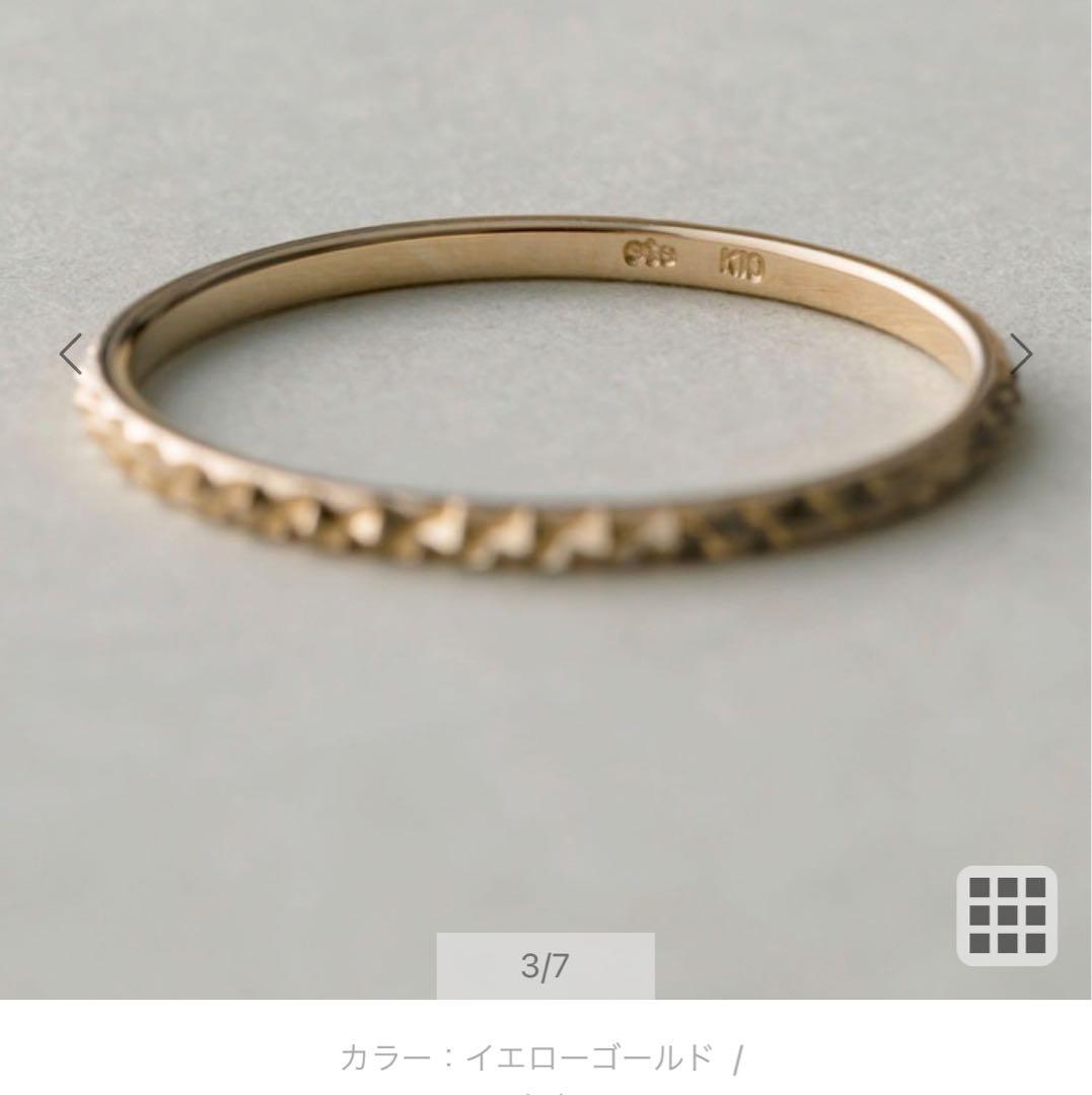 ete K10 クレール トライアングルカットリング9号 - メルカリ