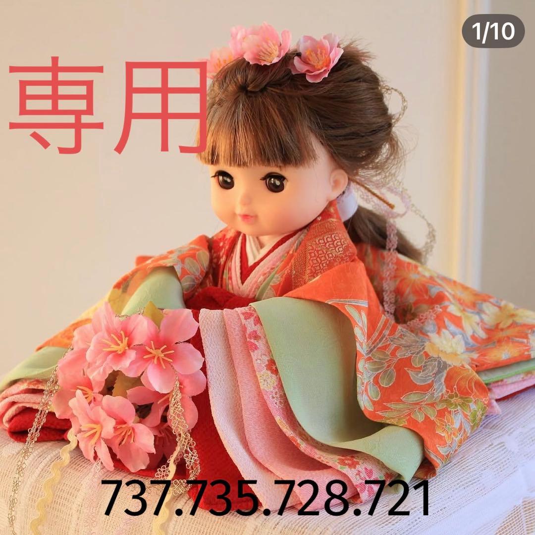 専用　　No.737、735,728,721,733計５点 Amazon.co.jp: フェアレディZ Z32 300ZX 180SX RS13 KRS13 シルビア