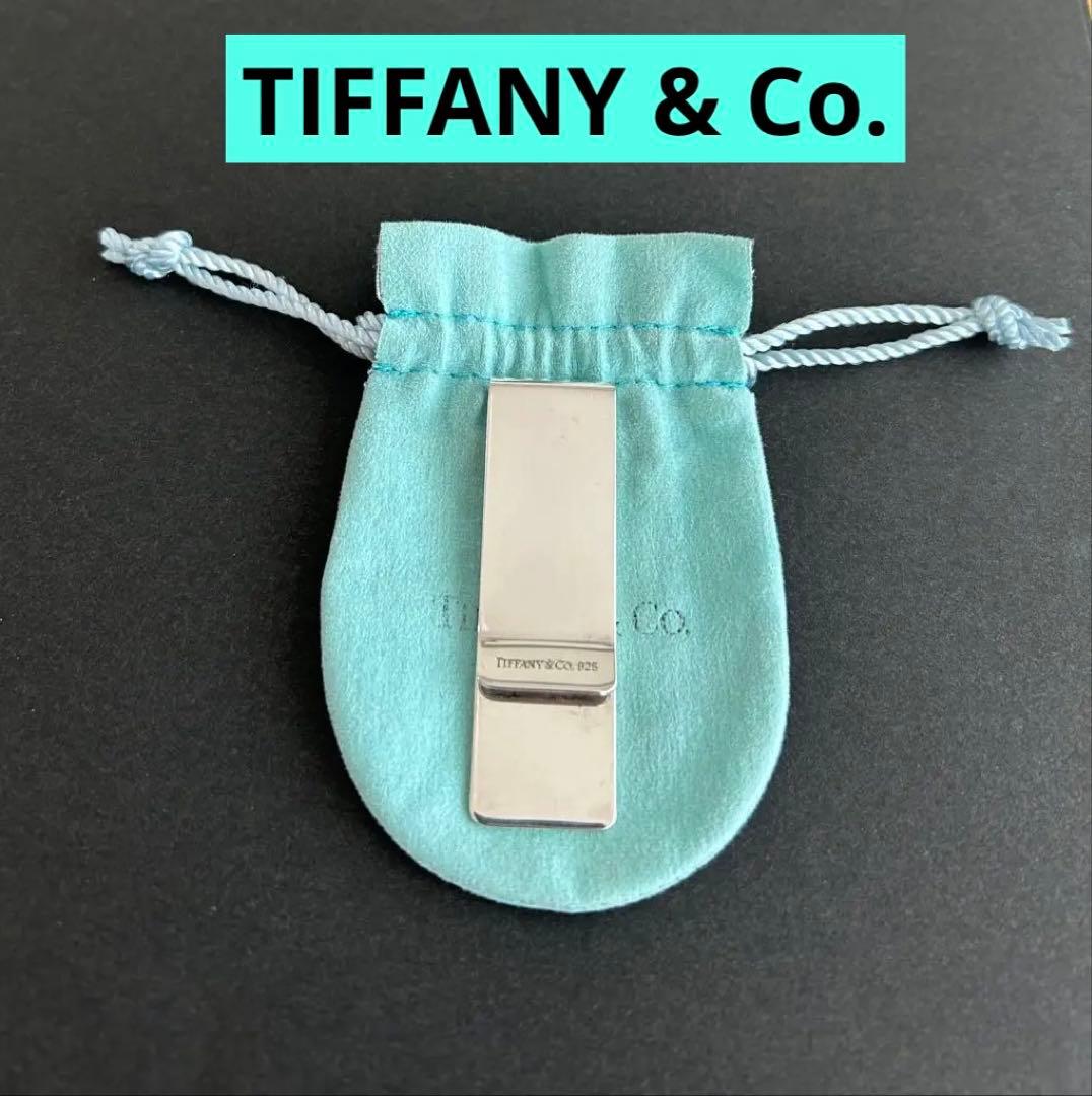TIFFANY & Co. 1837 ティファニー マネークリップ 925 楽天市場】【財布】【新品仕上げ済】TIFFANY&Co. ティファニー MAKERS