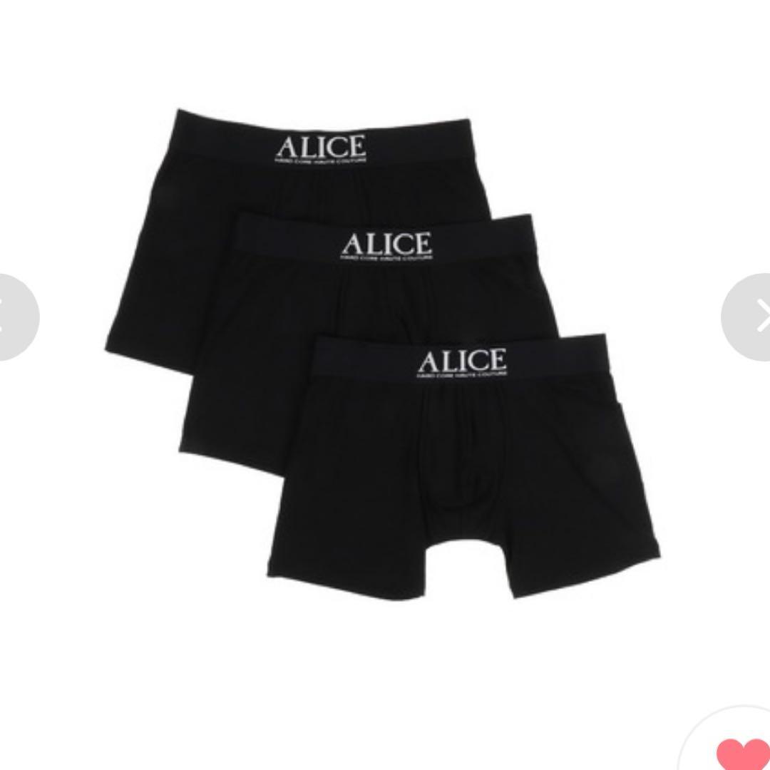 ALICE HOLLYWOOD ATELIER LOGO BRIEFS 3枚 ATELIER LOGO BRIEFS (3-PACK) – ALICE HOLLYWOOD