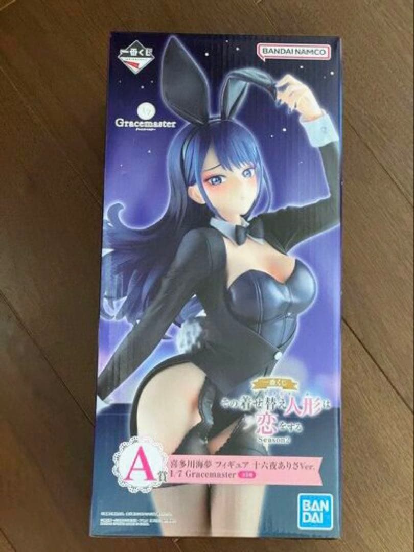 一番くじ 着せ恋 A賞 喜多川海夢 フィギュア 十六夜ありさ - メルカリ