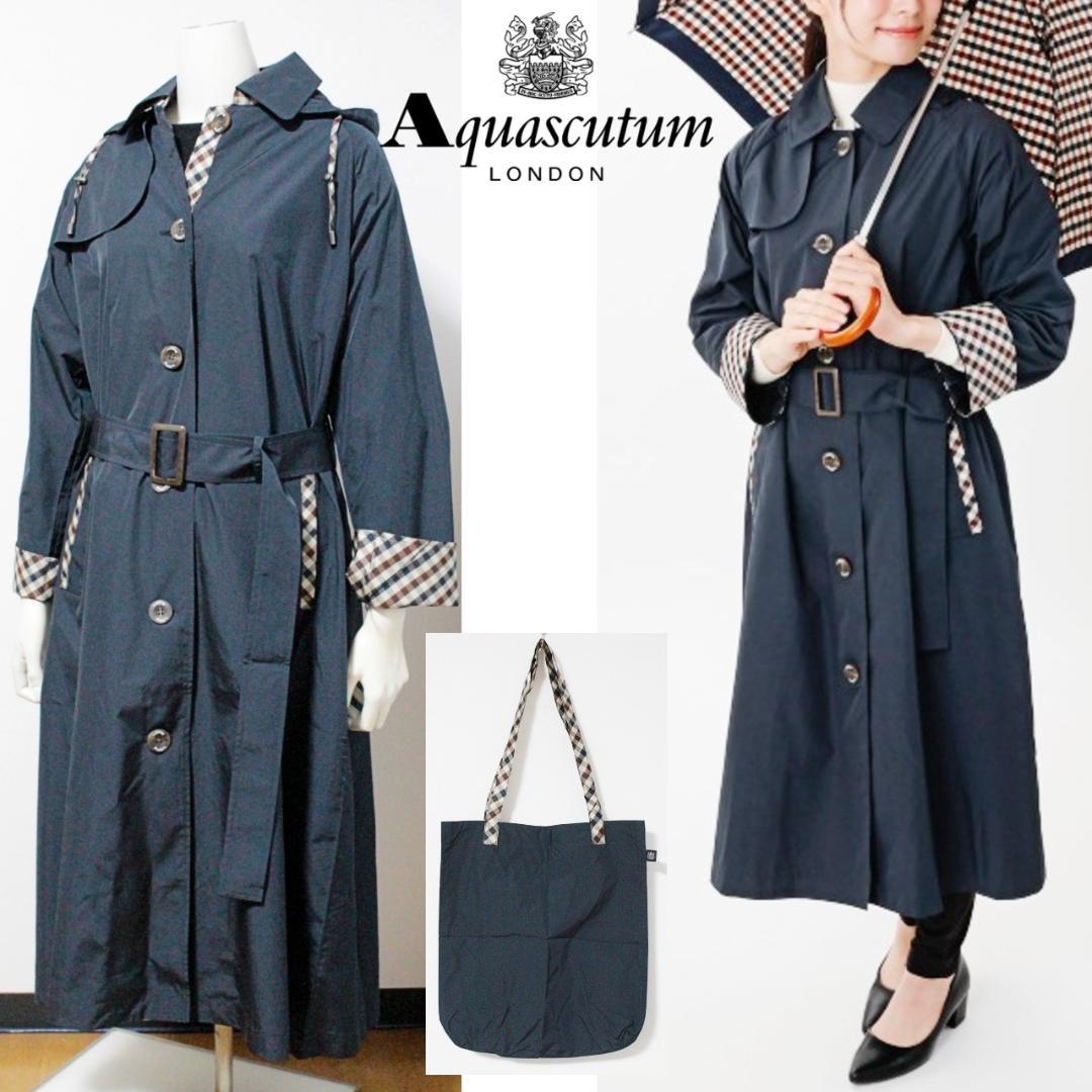 新品 アクアスキュータム 収納袋付 トレンチ レインコート レインウェア M 紺 AQUA SCUTUM - 新品 アクアスキュータム 収納袋付 トレンチ レイン