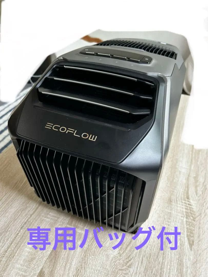 ECOFLOW WAVE２　エアコン本体➕専用バッグ EcoFlow WAVEシリーズ シルバー保護バッグ – EcoFlow Japan