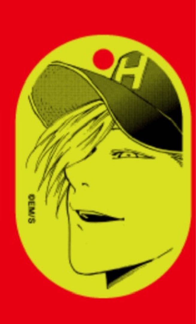 さ*】様 ジャンプラ365 アクリルキーホルダー 忘却バッテリー 桐島秋斗 さ*】様 ジャンプラ365 アクリルキーホルダー 忘却バッテリー 桐島秋斗