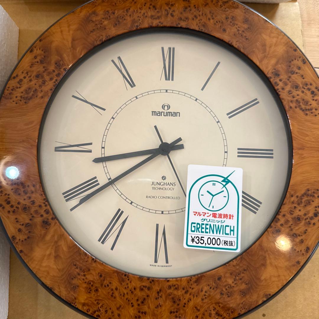 マルマン 電波時計 maruman GREENWICH 掛時計 グリニッジ Yahoo!オークション - maruman 壁掛け時計 電波時計 GREENWICH 動作確