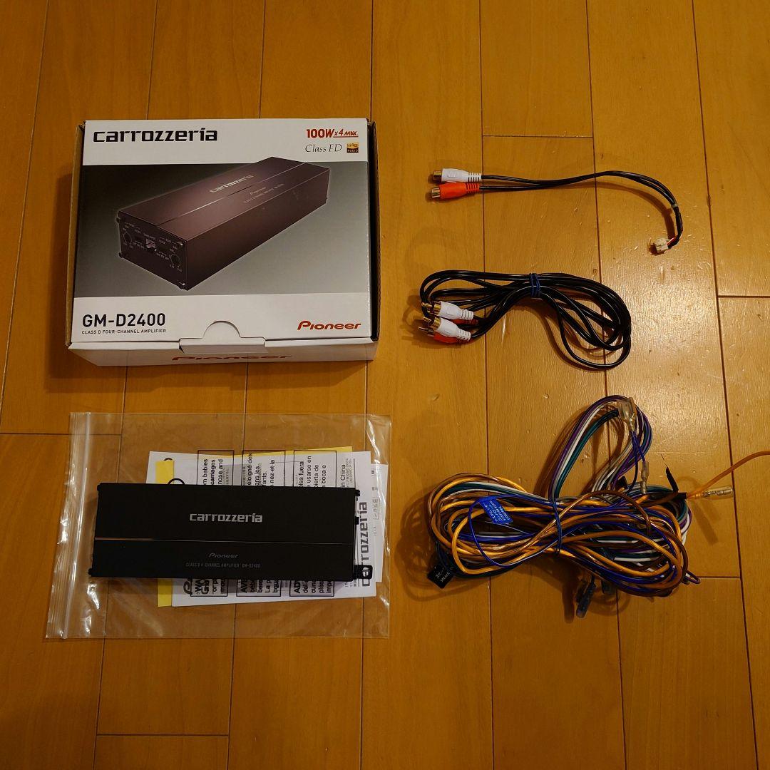 GM-D2400 アンプ カロッツェリア carrozzeria カロッツェリア GM-D2400 pioneer パイオニア carrozzeria 100W×4