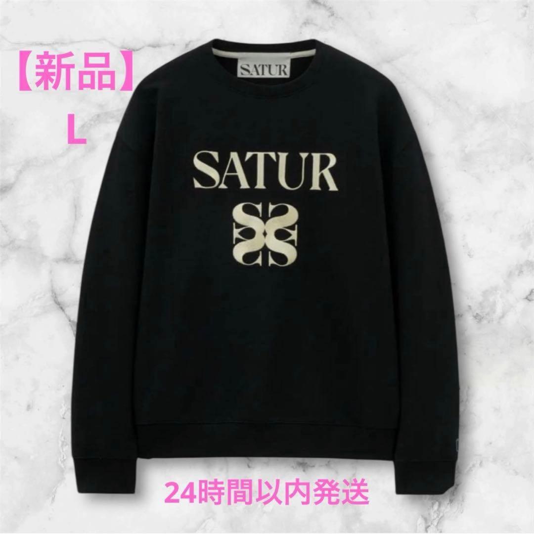 SATUR セター スウェット 刺繍 ロゴ ブラック L SATUR(セター) スウェット ブラック Lサイズ ロゴ｜Yahoo!フリマ（旧