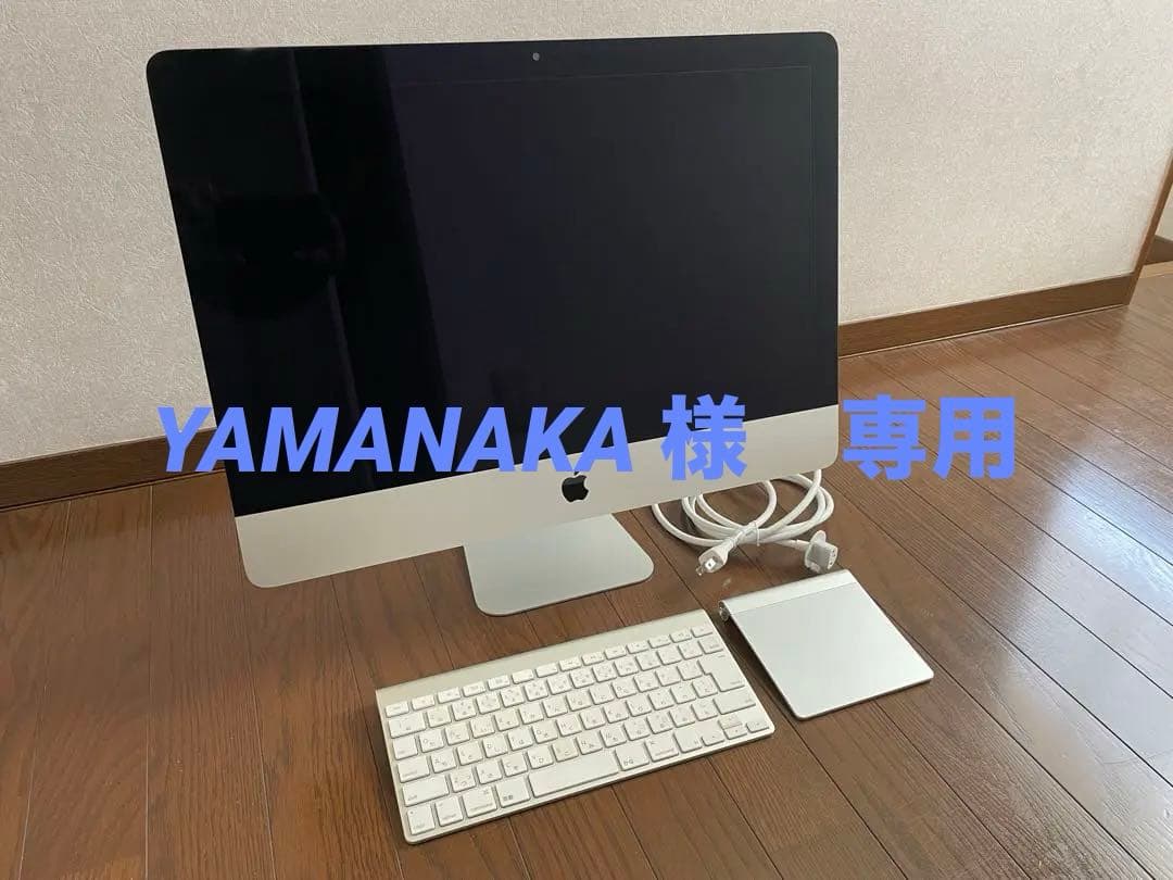 アップル iMac 21.5-inch Late 2012 L10862315 - Macデスクトップ最