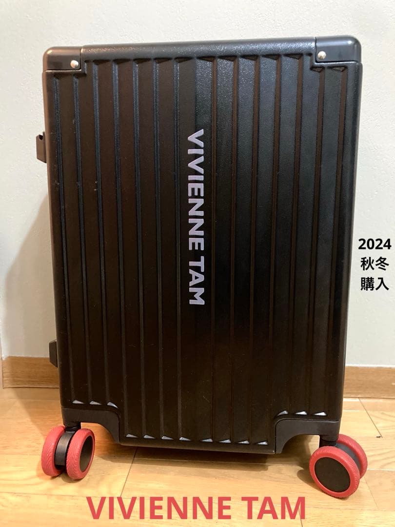 ヴィヴィアンタム　スーツケース　キャリーケース TRAVEL DRAGON SUITCASE｜VIVIENNE TAM（ヴィヴィアンタム）公式