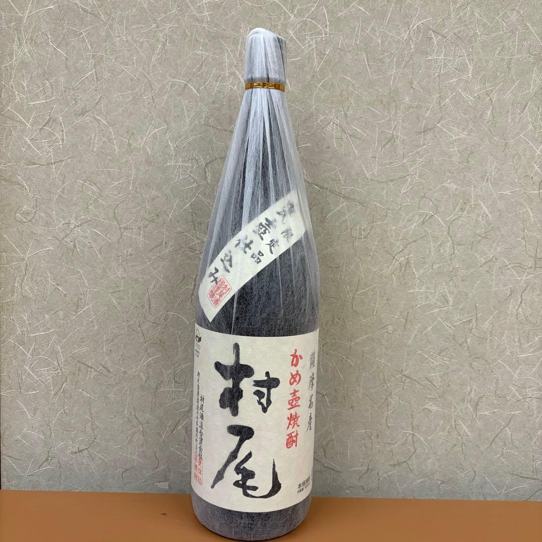 新品未開封　村尾 焼酎1800ml 村尾酒造 村尾 1800ml 芋焼酎 爆買 : お酒市場JOYLAB - 通販 - Yahoo