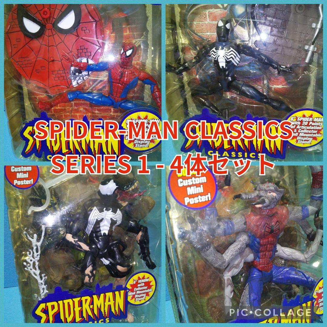 未開封★スパイダーマンクラシック1の4体セット/SPIDER-MAN、VENOM Amazon.co.jp: LEGO スーパーヒーローズ マーベル スパイダーメカ vs