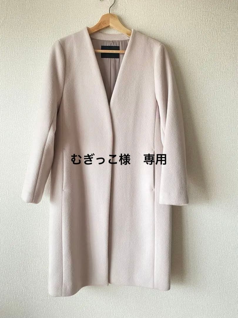 美品　ユナイテッドアローズ　arrows レディース　コート UNITED ARROWS ユナイテッドアローズ - レディース コート