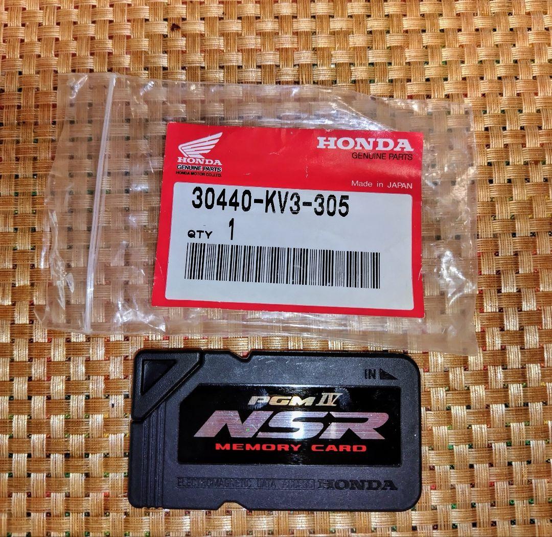 NSR250R MC28 純正カードキー 新品 未使用 - メルカリ