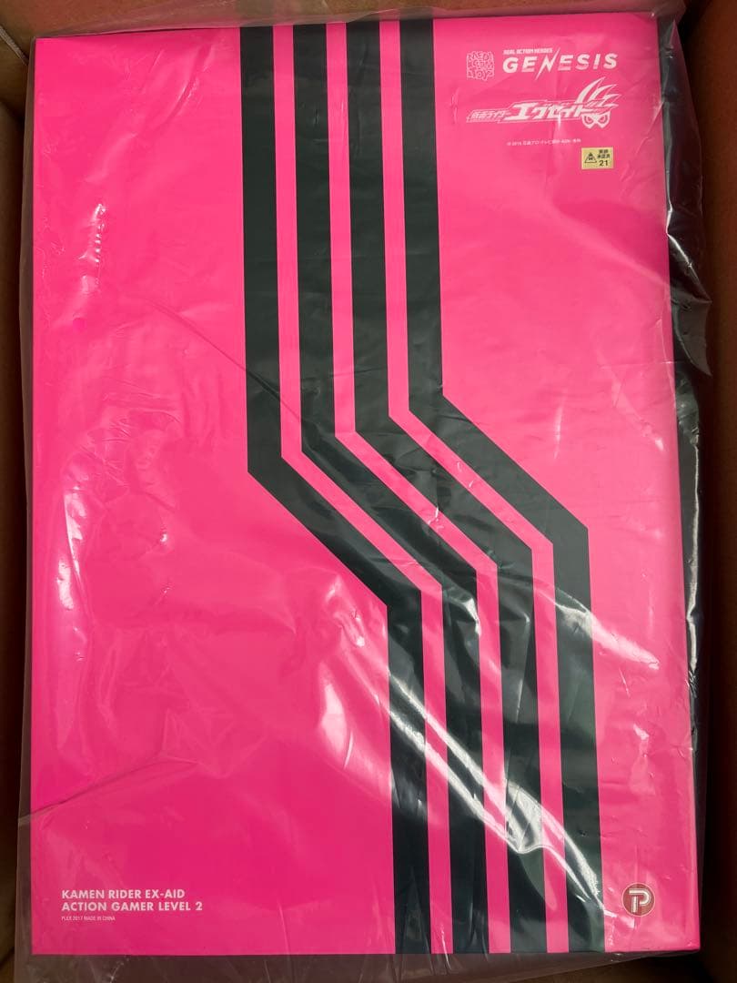RAH GENESIS 仮面ライダー エグゼイド　アクションゲーマーレベル2 MEDICOM TOY - RAH GENESIS 仮面ライダーエグゼイド アクション