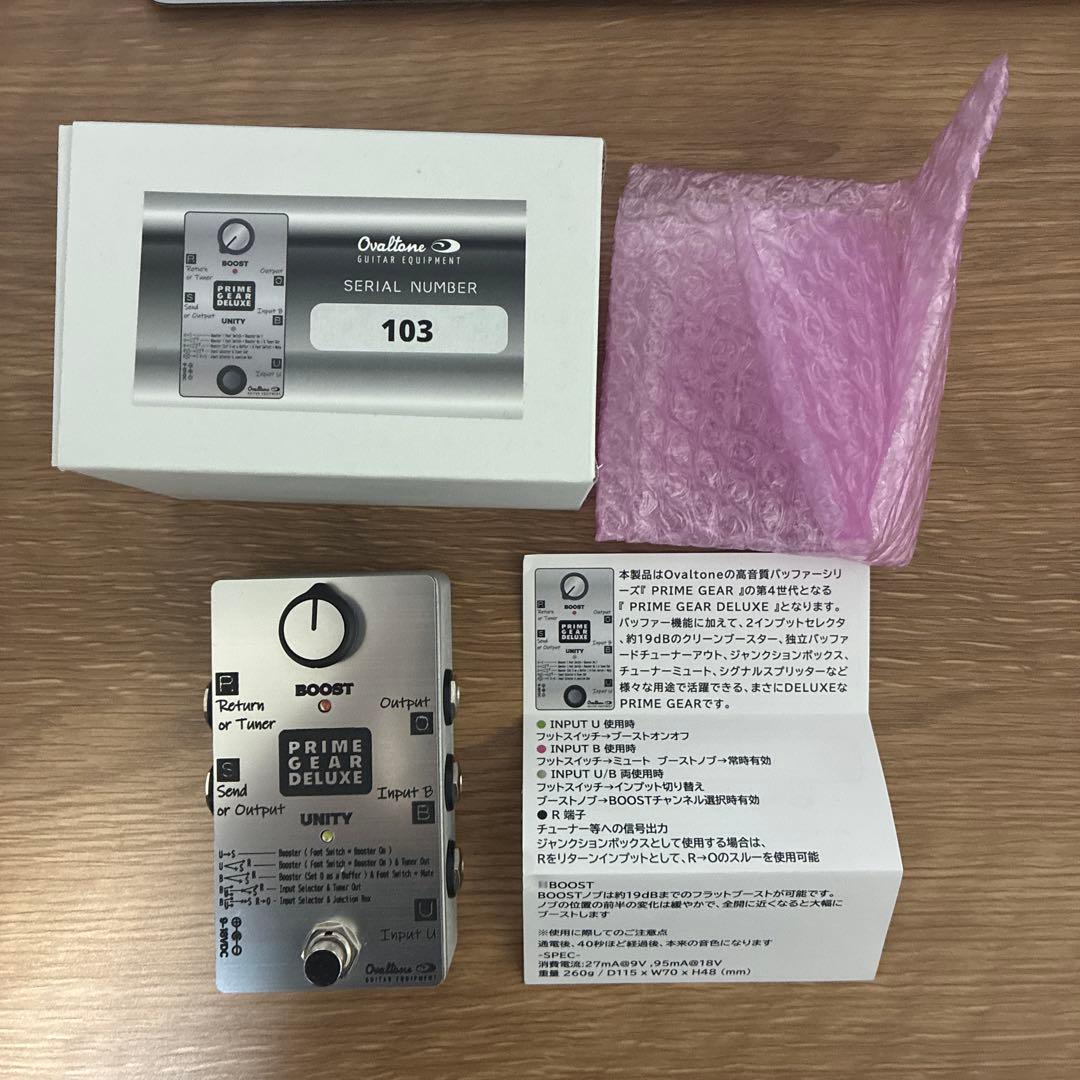 ギター Ovaltone PRIME GEAR DELUXE Ovaltone PRIME GEAR DELUXE｜ミュージックランドKEY