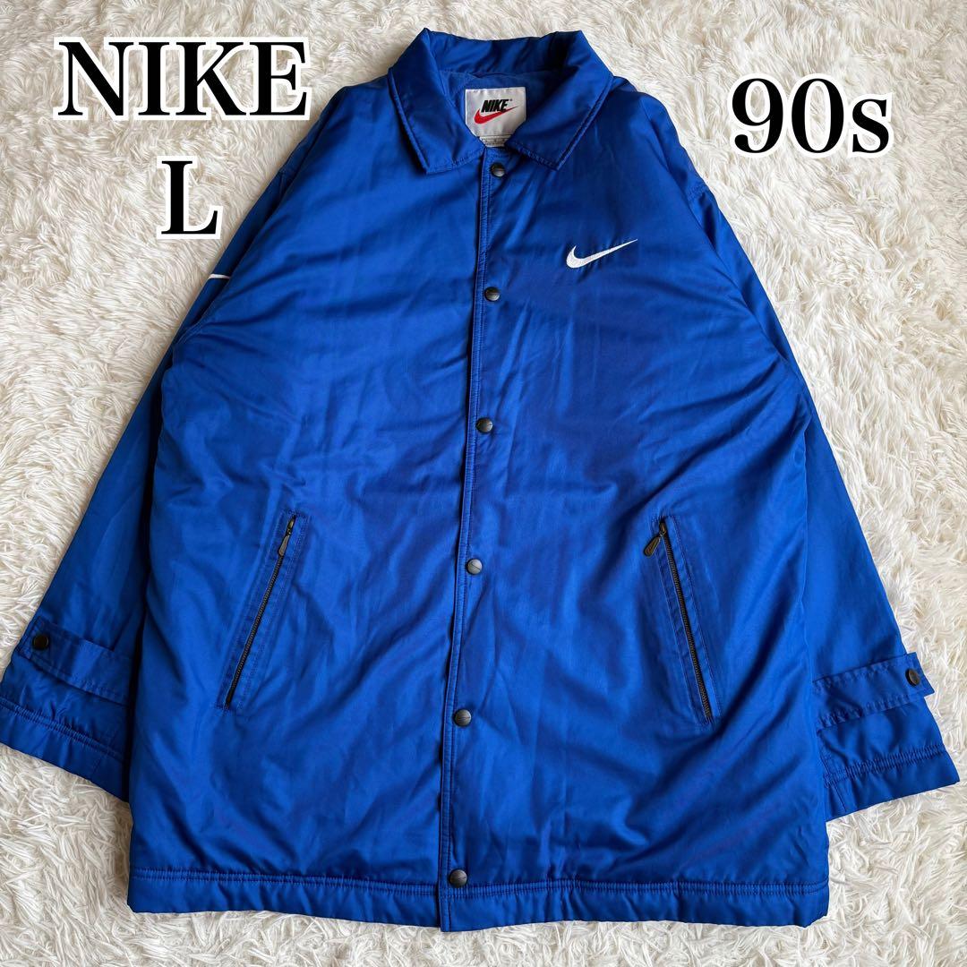 90s NIKE ナイキ 中綿 コーチジャケット ブルー L 刺繍ロゴ - メルカリ
