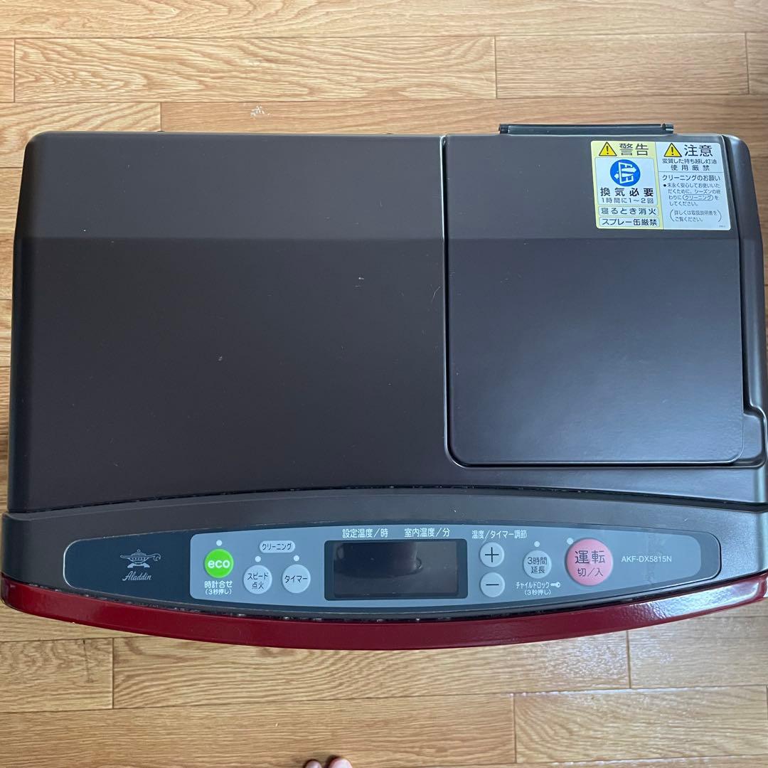 アラジン 石油ファンヒーター AKF-DX5815N - メルカリ