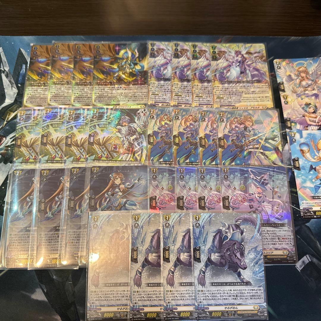 リィエル デッキパーツセット 2026年最新】ヴァンガード リィエル デッキの人気アイテム - メルカリ