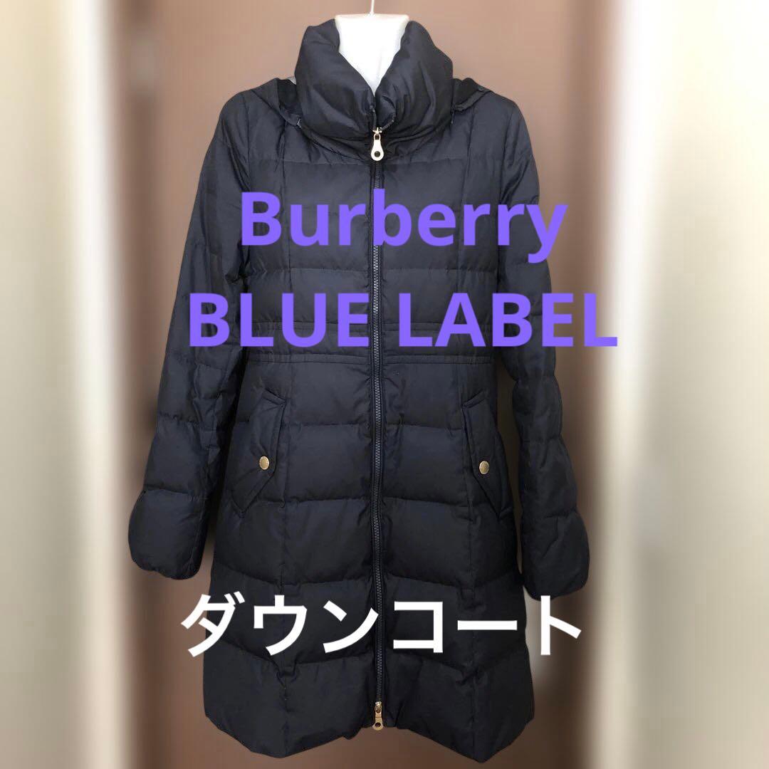 バーバリー ブルーレーベル Burberry BLUE LABEL ダウン - メルカリ