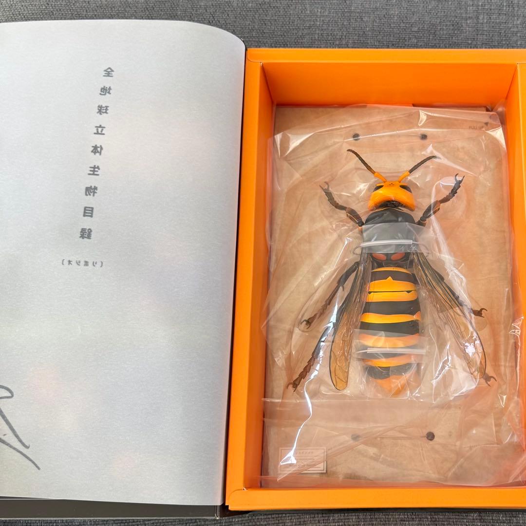 ‼️希少‼️ 海洋堂 リボジオ オオスズメバチ 標本 Amazon | 海洋堂 リボジオ オオスズメバチ 全長約180mm PVC & ABS製