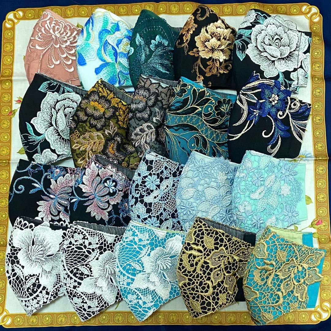 [ちびくろ]ハンドメイドマスク top3-hf.jpg