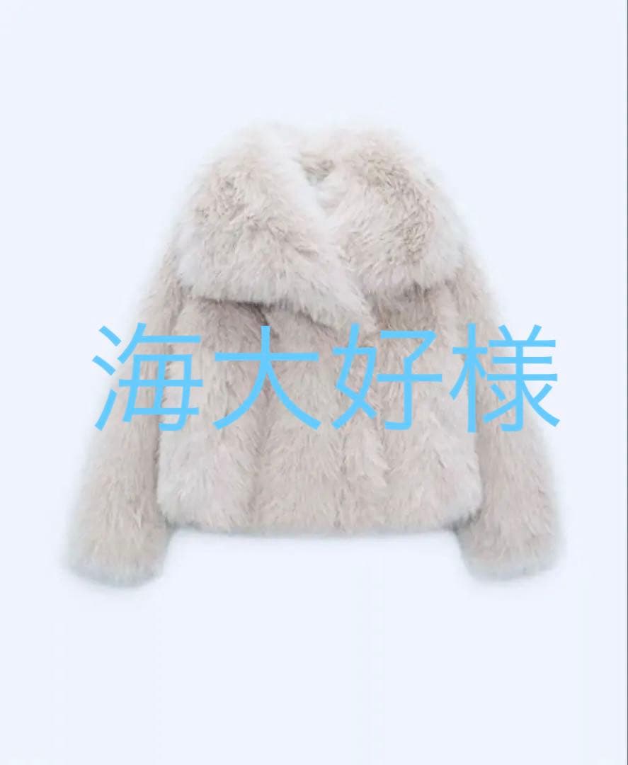 zara フェイクファーショートジャケット ZW COLLECTION Lサイズ ZARA】ZW COLLECTION フェイクファージャケット (ZARA/ムートン