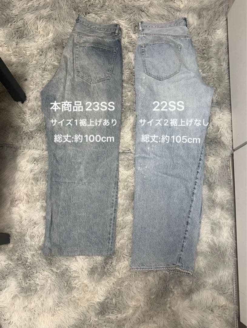 最終値下】COMOLI 23SS 5P デニム BLEACH サイズ1 - メルカリ