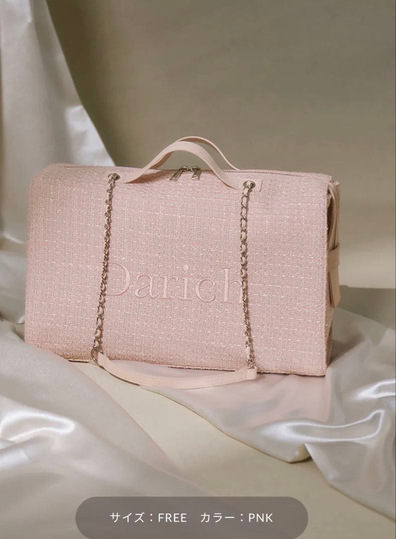 Darich LUCKY BAG 2026 バックのみ ダーリッチ Darich LUCKY BAG 2026 福袋｜Yahoo!フリマ（旧PayPayフリマ）