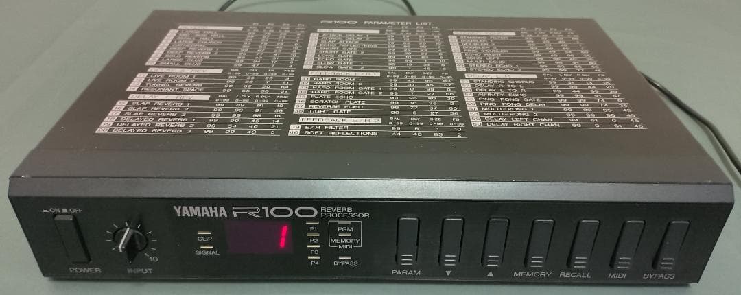 Yamaha R100 リバーブプロセッサー (b) YAMAHA R100 Reverb Processor Vintage Tested Used Made in Japan | eBay