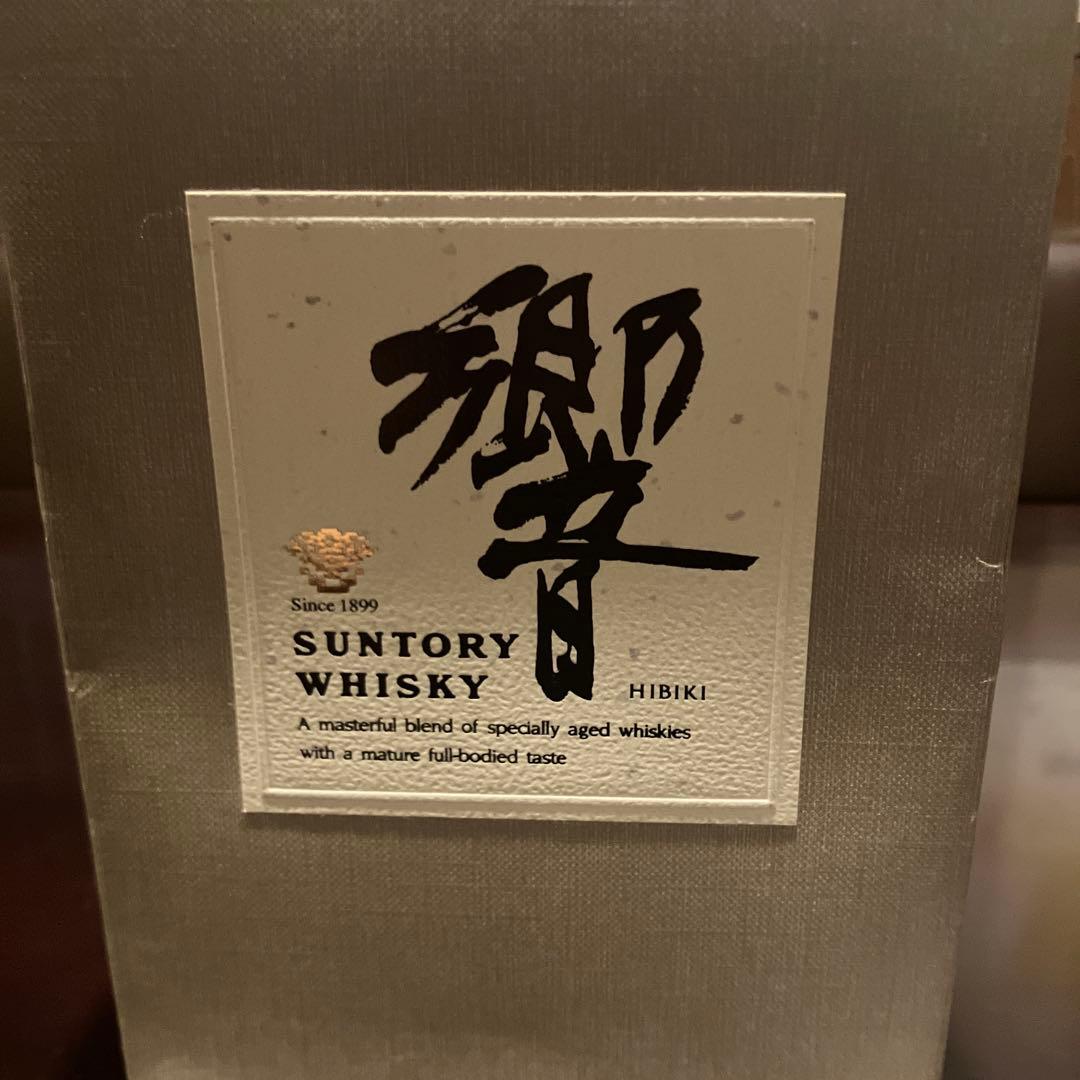 Suntory Hibiki ウイスキー ギフトボックス入り since1899 - メルカリ