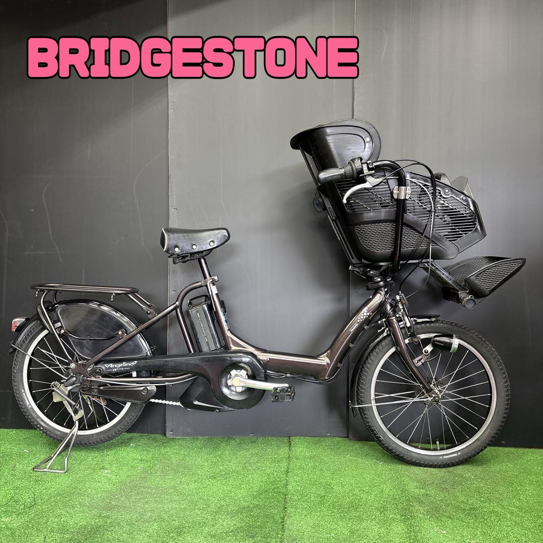 電動自転車 BS Angelino ブラウン 3人乗り対応　55 100000001001372253_10205.jpg