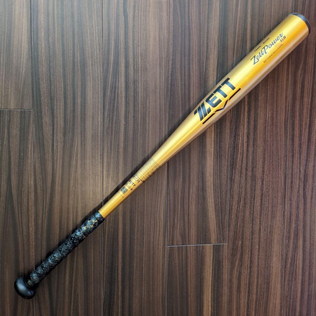 ZETT ZettPowerGB 硬式金属バット 84cm ゴールド 硬式金属製バット ゼットパワー（84cm） | 【ZETT】ゼットベースボール