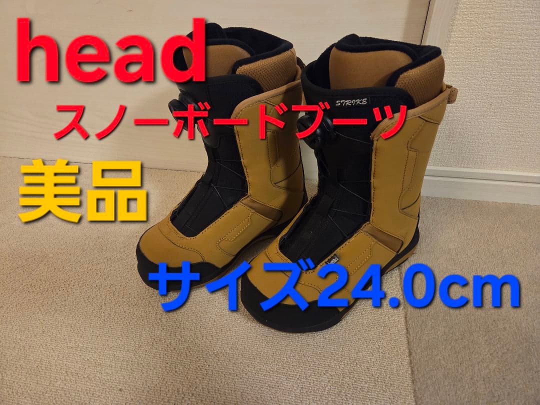 head スノーボードブーツ サイズ24.0cm 楽天市場】HEAD ヘッド スノーボード ブーツ メンズ REV BOA ムラサキ