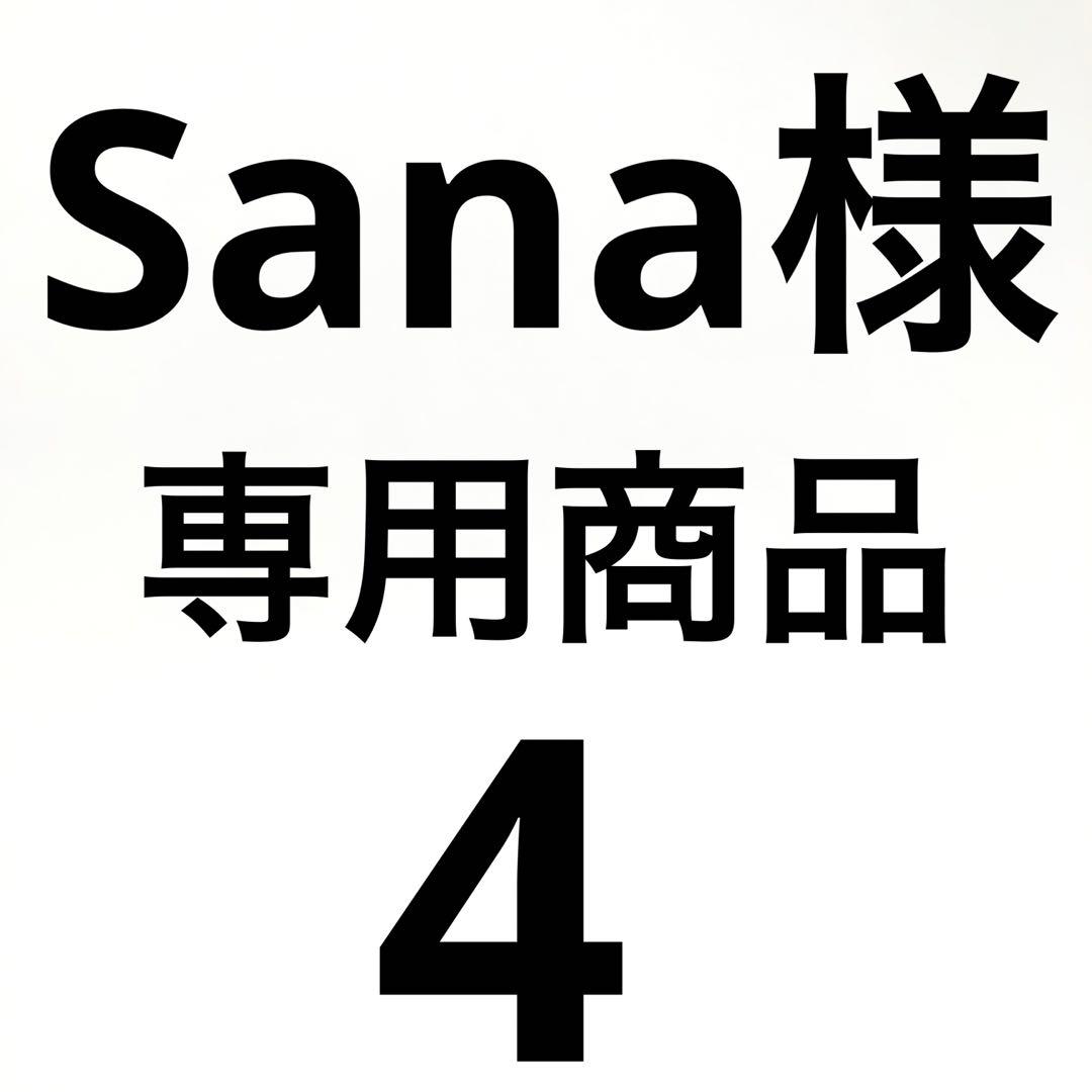 18インチ 4本 アルミホイールセット wedsウェッズ LEONISレオニス WEDS（ウェッズ） ホイール4本セット LEONIS レオニス RT 18インチ