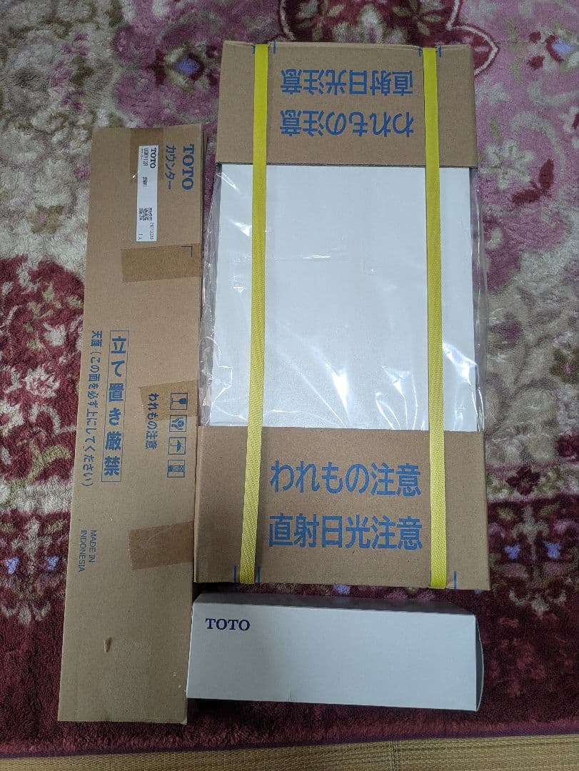 toto フロア収納キャビネット TOTO 品番： UYC02RS 右仕様 / 品番： UYC02LS 左仕様 TOTO：フロア