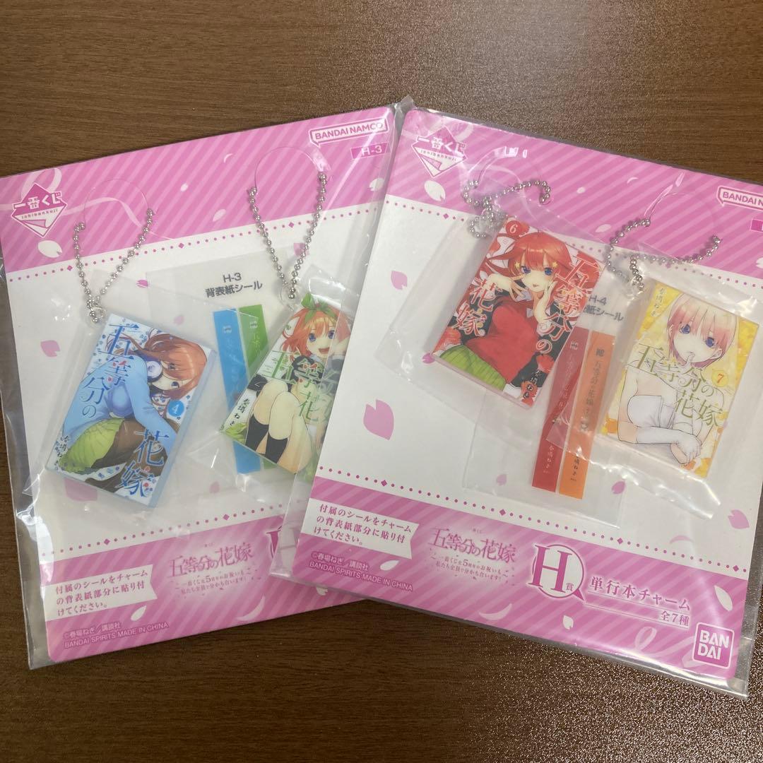 五等分の花嫁 一番くじ ラストワン賞クリア色紙 中野一花セット - メルカリ
