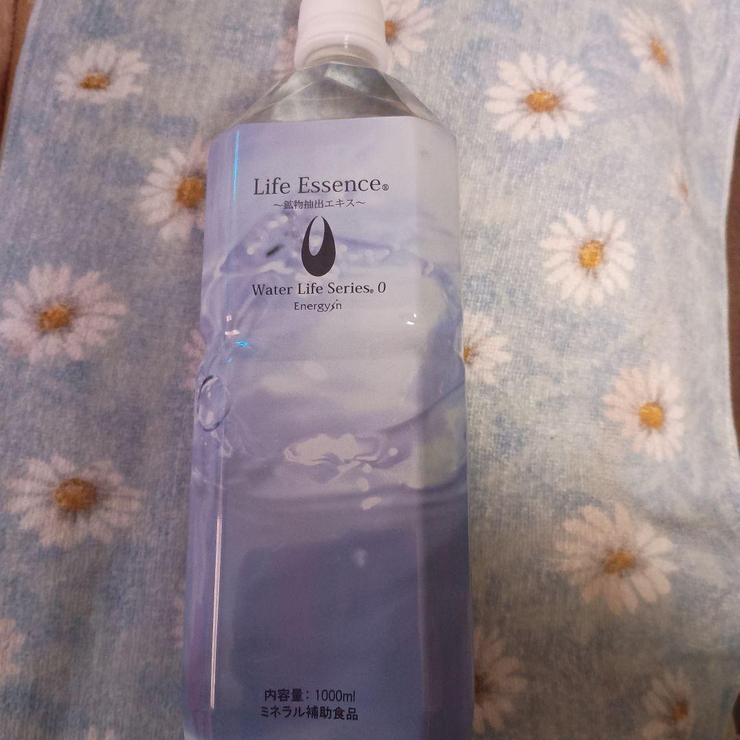 Life Essence. Water Life Series. 1㍑ LIFEWTR Purified Water 1 Liter - Order Online for Delivery or