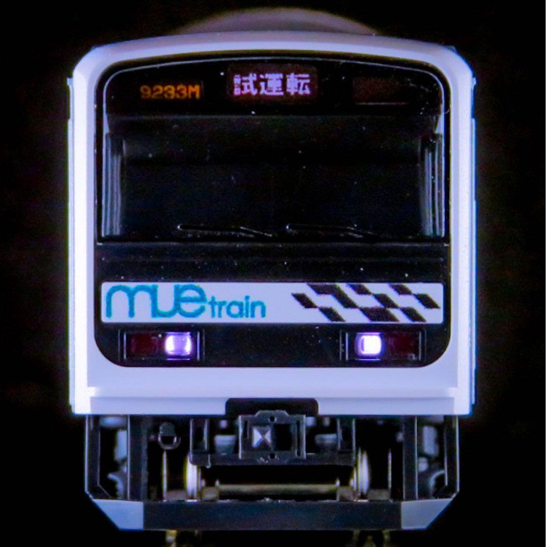 TOMIX 209系在来線試験電車(ＭＵＥ－Ｔｒａｉｎ)タイプ【新品,未使用品】 テックステーション】2022年8月9日発売 Σ(ﾟДﾟ) 209系MUE-Train #テック
